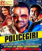 Policegiri 2013 songs
