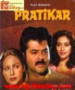 Pratikaar 1991 album cover