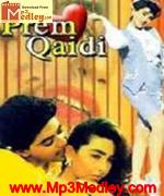Prem Quaidi 1991 album cover