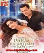 Prem Ratan Dhan Payo 2015 album cover