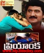 Priyanka 1995 songs