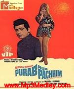 Purab Aur Paschim 1970 songs