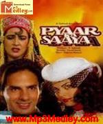 Pyaar Ka Saaya 1991 album cover