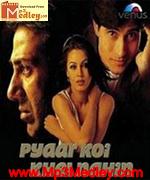 Pyaar Koi Khel Nahin 1999 songs