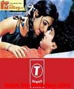 Pyaasi Mamta 1986 songs