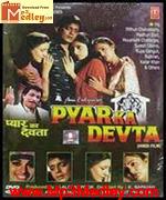 Pyar Ka Devta 1990 album cover