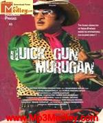 Quick Gun Murugan 2009 album cover