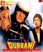 Qurbani 1980 songs