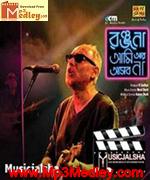 RAAN Ranjana Amiar Asbona album cover