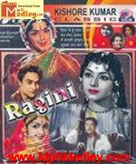 Raagini 1958 album cover