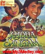 Radha Ka Sangam 1992 album cover