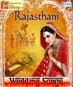 Rajasthani Wedding Song album cover
