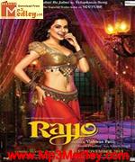 Rajjo 2013 album cover