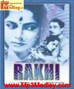 Rakhi 1962 album