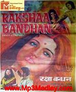 Rakshaa Bandhan 1976 album cover