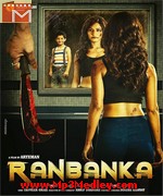 Ranbanka 2016 songs