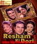 Resham Ki Dori 1974 album cover