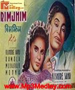 Rimjhim 1949 album cover