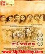 Rivaaz 2007 album cover