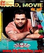 Road 2010 songs