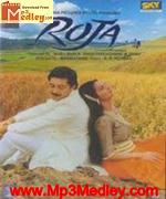 Roja 1993 album cover