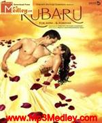 Ru Ba Ru 2008 album cover