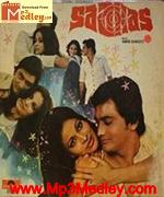 Saahas 1979 album cover