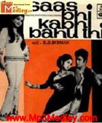 Saas Bhi Kabhi Bahu Thi 1970 album cover