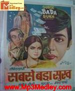 Sabse Bada Sukh 1972 songs