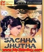 Sachaa Jhutha 1970 album