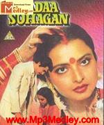 Sadaa Suhagan 1986 songs