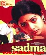 Sadma 1983 songs