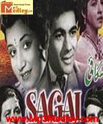 Sagai 1951 songs