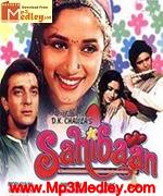 Sahibaan 1993 songs
