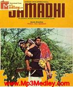 Samadhi 1972 album cover