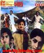 Sandhya 1980 songs