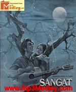Sangat 1976 album cover