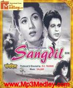Sangdil 1952 songs