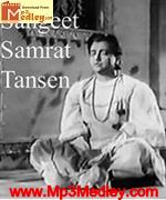 Sangeet Samrat Tansen 1962 album cover