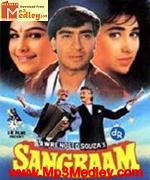 Sangraam 1993 album cover