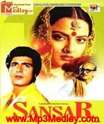 Sansar 1987 songs