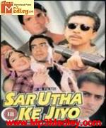 Sar Utha Ke Jiyo 1998 album cover