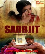 Sarabjit 2016 album cover