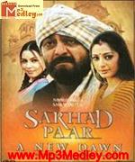 Sarhad Paar 2006 album cover