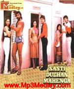 Sasti Dulhan Mahenga Dulha 1986 album cover