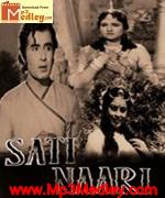 Sati Naari 1965 songs