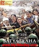 Satyagrah 2013 album cover