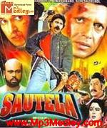 Sautela 1999 album cover