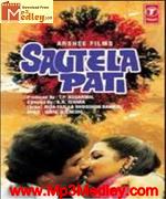 Sautela Pati 1985 songs