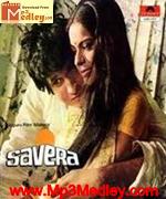 Savera 1973 album cover